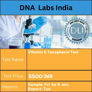 Vitamin E Tocopherol Test cost 3 mL (1.5 mL min.) serum from 1 Red Top  (No  Additive)  tube. Do not use SST gel barrier tubes. Separate  serum from  cells  within  1  hour  of  collection. Ship  refrigerated  or  frozen. Wrap  in  aluminium foil to protect from  light. Overnight fasting is mandatory. INR in India