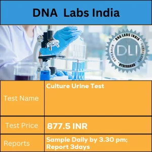 Culture Urine Test cost Submit first morning mid stream urine in a special urine collection vacutainer (Boric acid) kit available from LPL as per instructions enclosed OR  sterile screw capped container. Ship refrigerated. INR in India