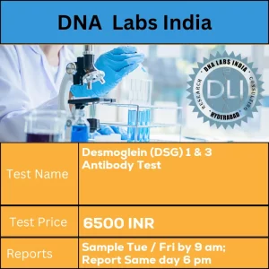 Desmoglein (DSG) 1 & 3 Antibody Test cost 2 mL (1 mL min.) serum from 1 SST. Ship refrigerated or frozen. Overnight fasting is preferred. INR in India